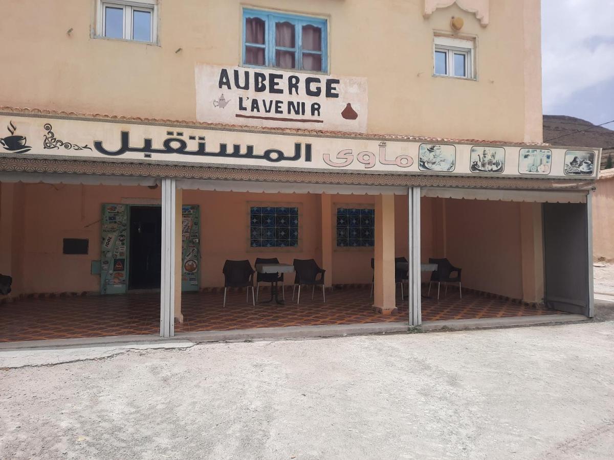 Auberge L' Avenir Imilchil Kültér fotó