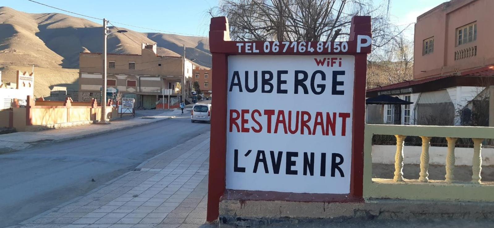 Auberge L' Avenir Imilchil Kültér fotó